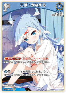 ypzzCuItBVJ[hQ[ hBP05-048 ځEȂ (S XyV) u[X^[pbN G`gKA (zCuOCG)