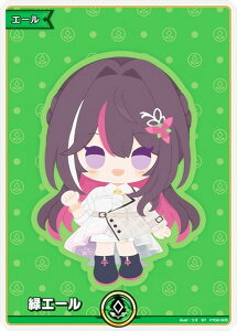 ypzzCuItBVJ[hQ[ hY02-006 ΃G[ (SY XyVG[) u[X^[pbN G`gKA (zCuOCG)