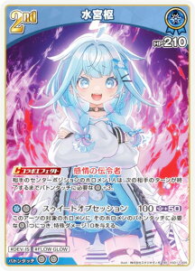 �X�^�[�g�f�b�L FLOW GLOW