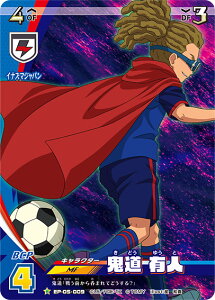 CiY}Cu CuvJ EP-05-009 S Ll (R A) gpbN II̍ 2e