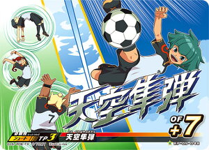 CiY}Cu CuvJ EP-05-048 V󔹒e (R A) gpbN II̍ 2e