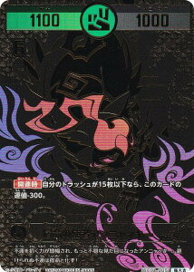 ypzJ^RVA UC01-005 h̎g҃AjbL[ (ɑg) u[X^[pbN (^l)ׂĂ݂H̊