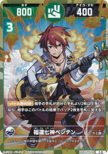 J^RVA UC02-012 ^_xe (g) u[X^[pbN (^l)K`ogH̊