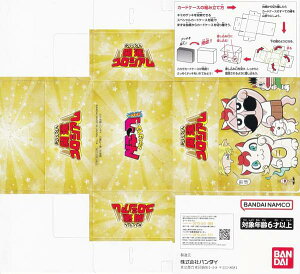 J^RVA UC02 [ł炷[/J[hP[XF1̂] u[X^[pbN (^l)K`ogH̊ 6pbNwLy[ fbLP[X