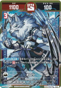 J^RVA UC03-009 zE (g) u[X^[pbN ߂񂿁i^lj̊