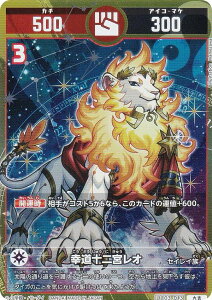 J^RVA UC03-013 K\{I (g) u[X^[pbN ߂񂿁i^lj̊