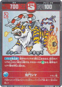 ypzJ^RVA UC03-025 SV} () u[X^[pbN ߂񂿁i^lj̊