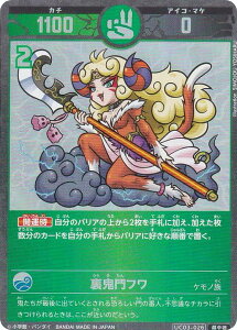 ypzJ^RVA UC03-026 St () u[X^[pbN ߂񂿁i^lj̊