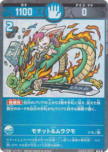 ypzJ^RVA UC03-027 `bg&N () u[X^[pbN ߂񂿁i^lj̊