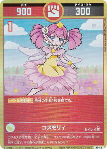 J^RVA UC02-043 RXB (g) (^l)}㏸Inbs[pbN