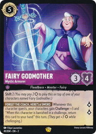 ディズニー ロルカナ 41/204・EN・2 Fairy Godmother - Mystic Armorer (L レジェンド) Disney LORCANA Rise Of The Floodborn