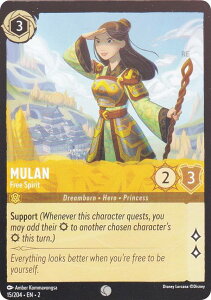 �yFOIL�z�f�B�Y�j�[ �����J�i 15/204�EEN�E2 Mulan - Free Spirit (C �R����) Disney LORCANA Rise Of The Floodborn