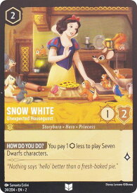 【FOIL】ディズニー ロルカナ 24/204・EN・2 Snow White - Unexpected Houseguest (U アンコモン) Disney LORCANA Rise Of The Floodborn
