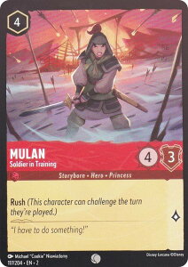 yFOILzfBYj[ Ji 117/204EENE2 Mulan - Soldier in Training (C R) Disney LORCANA Rise Of The Floodborn