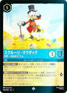 ytHCzfBYj[ JiTCG 154/204EJAE3 E̋Aq XN[WE}N_bN ({ X[p[A) INTO THE INKLANDS CNhTK