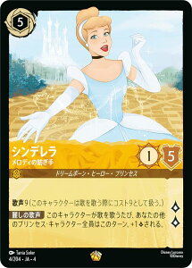 fBYj[ JiTCG 4/204EJAE4 fB̖a Vf ({ WF_[) URSULAfS RETURN tP̃A[X