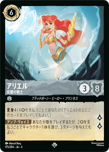 fBYj[ JiTCG 175/204EJAE4 ̐m AG ({ X[p[A) URSULAfS RETURN tP̃A[X