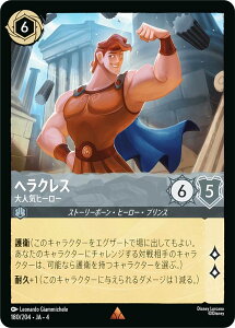 fBYj[ JiTCG 180/204EJAE4 lCq[[ wNX ({ A) URSULAfS RETURN tP̃A[X