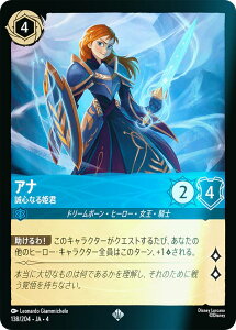 ytHCzfBYj[ JiTCG 138/204EJAE4 SȂPN Ai ({ X[p[A) URSULAfS RETURN tP̃A[X