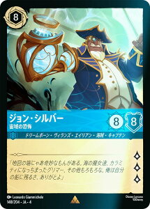 ytHCzfBYj[ JiTCG 148/204EJAE4 ̋| WEVo[ ({ A) URSULAfS RETURN tP̃A[X