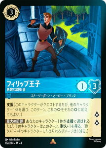 ytHCzfBYj[ JiTCG 152/204EJAE4 EȖhq tBbvq ({ A) URSULAfS RETURN tP̃A[X