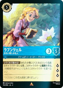 ytHCzfBYj[ JiTCG 153/204EJAE4 ꂢT̖l vcF ({ A) URSULAfS RETURN tP̃A[X