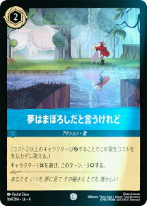 VY fGX^[Y fGXgJ[hveN^[ EHA[YEXgCN