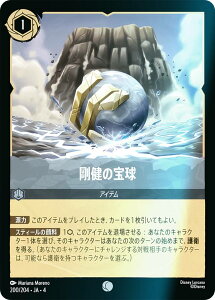 ytHCzfBYj[ JiTCG 200/204EJAE4 ̕ ({ R) URSULAfS RETURN tP̃A[X