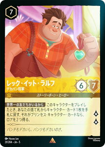 ytHCzfBYj[ JiTCG 21/204EJAE5 bNECbgEt fJpR ({ A) SHIMMERING SKIES X̋P