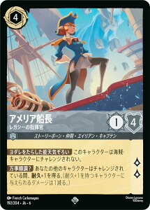 fBYj[ JiTCG 192/204EJAE6 AAD KV[̎w ({ X[p[A) AZURITE SEA 傢ȂAYCg