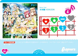 ���u���C�u�I�I�t�B�V�����J�[�h�Q�[�� PL!S-bp2-021-L ���̌�HORIZON (L ���C�u) �u�[�X�^�[�p�b�N NEXT STEP (���u�J)