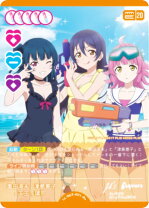 楽天市場】海未 ラブカの通販