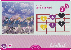 uCuIItBVJ[hQ[ PL!SP-bp4-029-L ǂ閲̐ (L Cu) u[X^[pbN SAPPHIRE MOON (uJ)