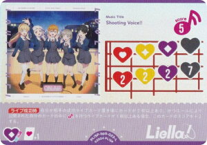 ���u���C�u�I�I�t�B�V�����J�[�h�Q�[�� PL!SP-bp5-023-L Shooting Voice!! (L ���C�u) �u�[�X�^�[�p�b�N Anniversary 2026 (���u�J)