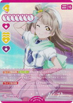 楽天市場】ラブライブ カードスリーブ ことり 楽天の通販