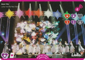 ���u���C�u�I�I�t�B�V�����J�[�h�Q�[�� PL!SP-pb1-026-L�{ Jump Into the New World (L�{ ���C�u�v���X) �v���~�A���u�[�X�^�[ ���u���C�u�I�X�[�p�[�X�^�[!! (���u�J)