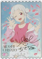 楽天市場】ラブライブ サインの通販 