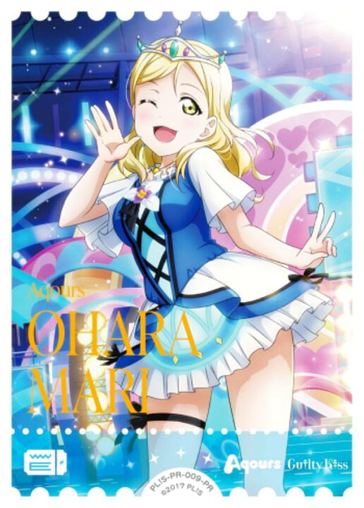 楽天市場】ラブライブ！オフィシャルカードゲーム PL!S-PR-009-PR 小原 
