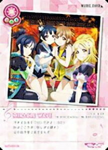 ���u���C�u�I LL11-064 MIRACLE WAVE (M �~���[�W�b�N) �X�N�[���A�C�h���R���N�V���� Vol.11