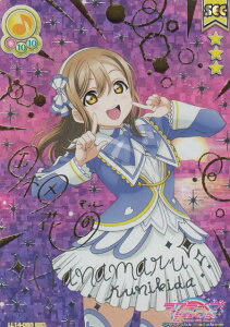 uCuI SIC-LL14-090 ؓc Ԋ (SEC V[Nbg) XN[AChRNV Vol.14