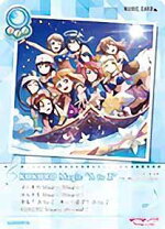 楽天市場】スクールアイドルコレクション 16の通販