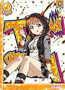 uCuI EX13-010 C  (N m[}) XN[AChRNV X^h|bvRNV