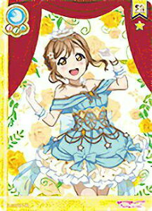 uCuI LL12-034 ؓc Ԋ (SR X[p[A) XN[AChRNV Vol.12