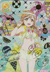 uCuI LL12-079 ؓc Ԋ (SEC V[Nbg) XN[AChRNV Vol.12