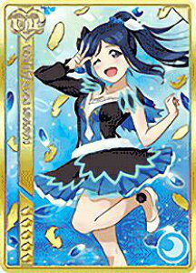 ���u���C�u�I SIC EX14-054 ���Y �ʓ� (SP �X�y�V����) �X�N�[���A�C�h���R���N�V���� SP�m��I�͂��߂悤���U�{�b�N�X