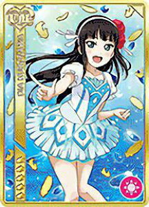 ���u���C�u�I SIC EX14-055 ���V �_�C�� (SP �X�y�V����) �X�N�[���A�C�h���R���N�V���� SP�m��I�͂��߂悤���U�{�b�N�X