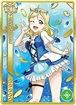 楽天市場】ラブライブ！スクールアイドルコレクション sp確定の通販