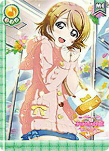 uCuI LL13-071 's̋x  ԗz (ME [) XN[AChRNV Vol.13 `XNtFXACR{pbN`