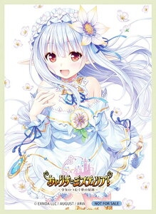 ���Z/�I�[�o�[�`���A [����X���[�u ���[ 20������] Lycee OVERTURE Version : �I�[�K�X�g 3.0