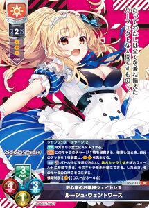 ���Z/�I�[�o�[�`���A LO-5518 ��S�Ƃ̂���l�E�F�C�g���X ���[�W���E�E�F���g���[�X (SR �X�[�p�[���A) Lycee OVERTURE Version : �A�~���[�Y�N���t�g 1.0